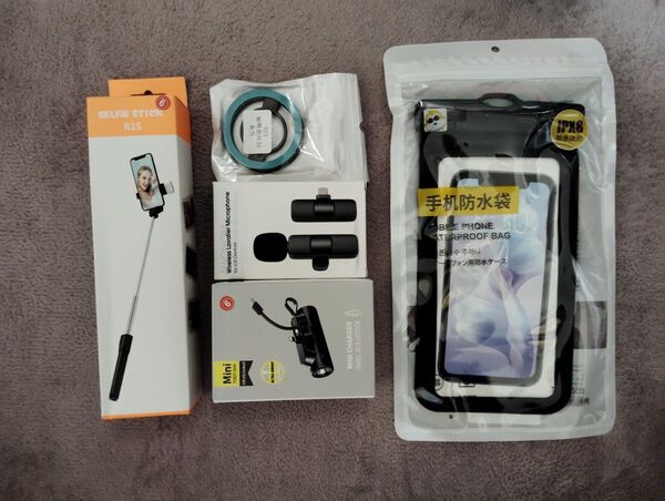 福袋 スマホアクセサリーセット 防水ケースリングスタンド 自撮り棒 マイク
