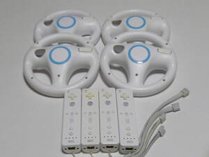 HD30【送料無料 即日発送 動作確認済】Wii ハンドル マリオカート リモコン 4つセット 任天堂 純正品 RVL-003 ステアリング コントローラー