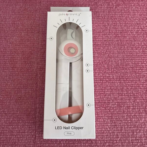 ペット用爪切り LEDライト付き
