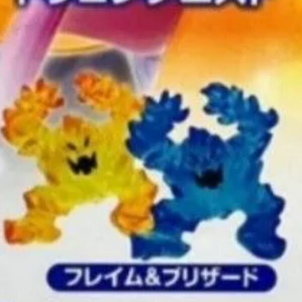 ドラゴンクエスト ガチャ