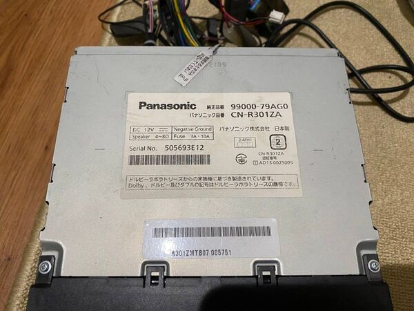 Panasonic CN-R301ZA カーナビ ヘッドユニット パナソニック
