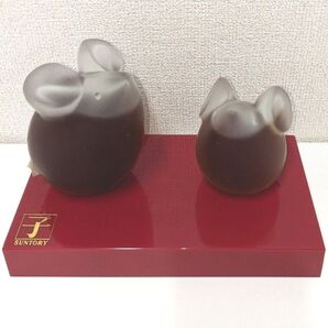 サントリーブランデー 特級 V.S.O.P 福ねずみ 200ml、100ml 43%