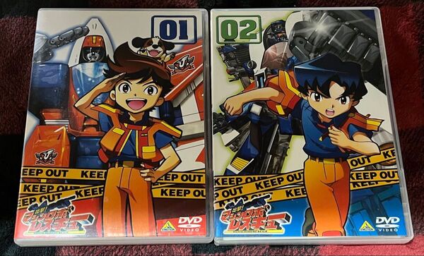 マシンロボレスキュー DVD 01, 02 セット