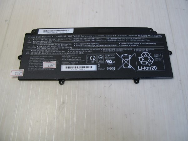 Yahoo!オークション -「lifebook u938/s バッテリー」の落札 Yahoo!オークション -「lifebook u938/s バッテリー」の落札