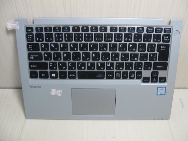 2025年最新】Yahoo!オークション -nec versapro キーボード 2025年最新】Yahoo!オークション -nec versapro キーボード
