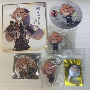 刀剣乱舞 後藤藤四郎グッズ まとめ売り