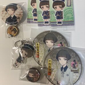 刀剣乱舞 平野藤四郎 グッズ 9点 まとめ売り