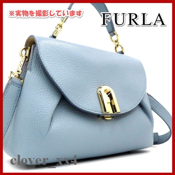 【極美品 2020年】フルラ ショルダーバッグ スリーク FURLA バッグ レザー 青 ブルー 系 Sleek ハンドバック