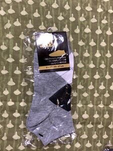  men's socks Short light gray a-ga il pattern 25-27cm [ new goods ]