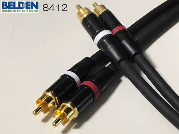 《1m×2本 ベルデンRCAケーブル》 BELDEN 8412 / REAN NYS-373