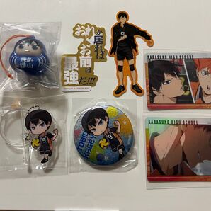 ハイキュー 影山飛雄 まとめ売り