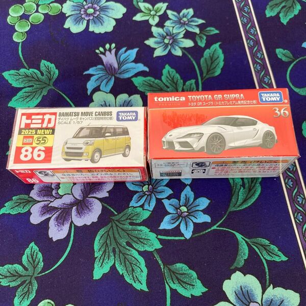 トミカ ダイハツ ムーヴ キャンバス 初回特別仕様 & トミカプレミアム トヨタ GRスープラ 発売記念仕様