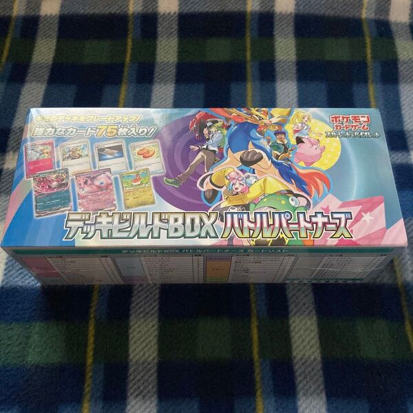 ポケモンカード デッキビルドBOX バトルパートナーズ シュリンク付き