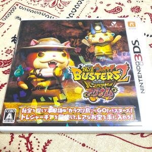 3DSソフト 妖怪ウォッチバスターズ2 マグナム 中古