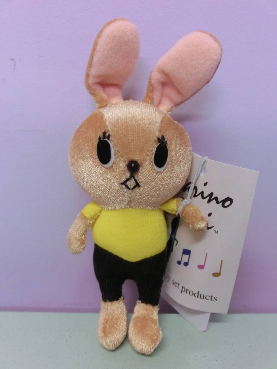 ヤングエポック社 モダンペッツフレンド ピート ぬいぐるみ アンティーク Yahoo!オークション -「モダンペッツ」(おもちゃ、ゲーム) の