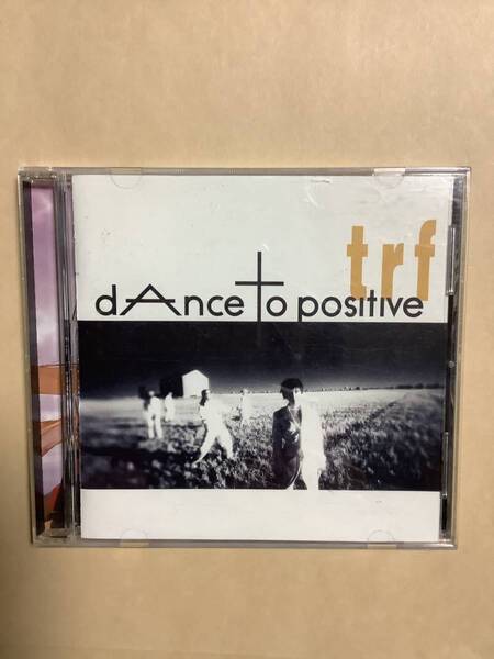 送料無料 TRF「DANCE TO POSITIVE」