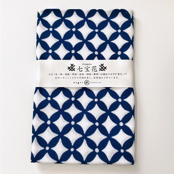 新品未使用品 nugoo 七宝花 青 手ぬぐい 手拭い