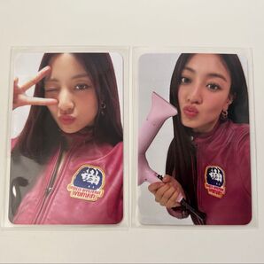 TWICE ジヒョ strategy トレカ 2枚