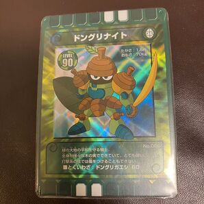 ぐるり森 ドングリナイト