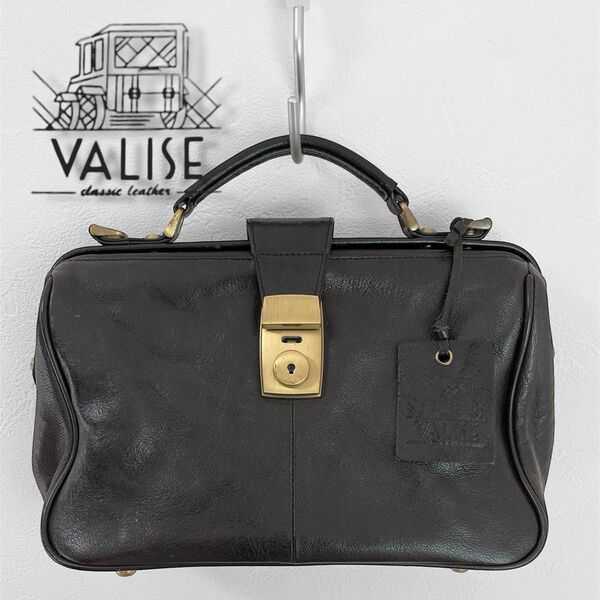 3way 英国デザイン 牛革かばん Valise バリス ドクターズ ブラック