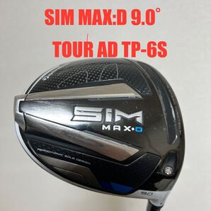 SIM MAX:D 9.0゜TOUR AD TP-6S
