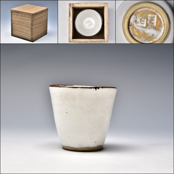 Yahoo!オークション - LR印 Lucie Rie ルーシー・リー カップ