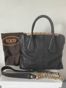 TOD'S(トッズ) ダークブラウン ハンドバック