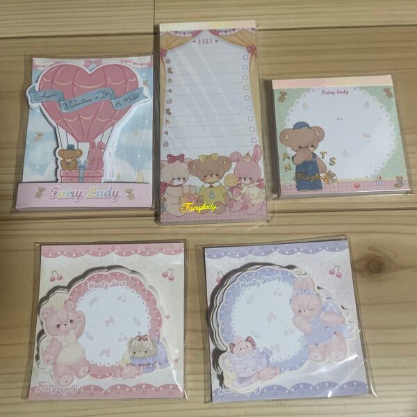 fairylady メモ帳 まとめ 5点 【これ以上の値下げしません】