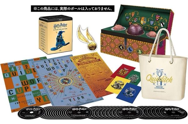 500セット限定 ハリーポッター 8-Film クィディッチコレクターズ BOX ブルーレイ 25枚組 +リターントゥホグワーツ