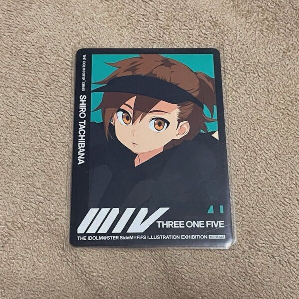 アイドルマスター SideM FiFS展 特典 イラストができるまでカード 橘志狼 (背景:緑)