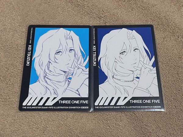 アイドルマスター SideM FiFS展 特典 イラストができるまでカード 都築圭 (背景:水色、青) 2枚セット