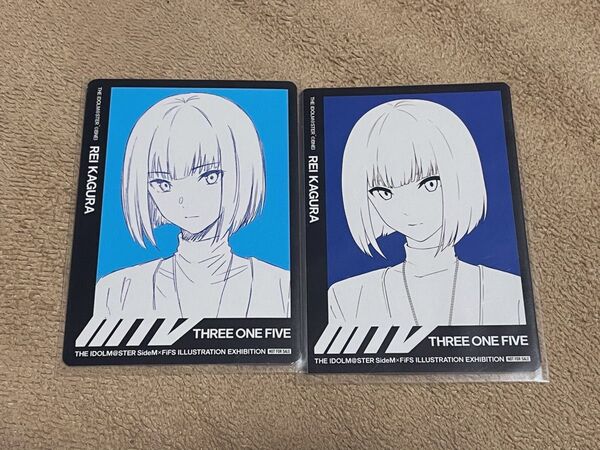 アイドルマスター SideM FiFS展 特典 イラストができるまでカード 神楽麗 (背景:水色、青) 2枚セット