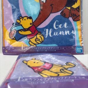 くまのプーさんタオル系2種