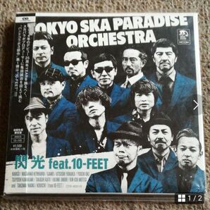 未開封 CD 東京スカパラダイスオーケストラ 閃光 feat.10-FEET