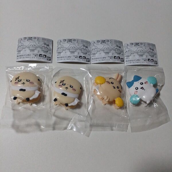 ちいかわ はさむんです。2 でらっくす 4点セット ガチャ