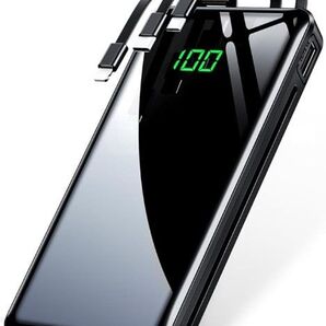 モバイルバッテリー【35000mAh & 4つのケーブル内蔵】 急速充電