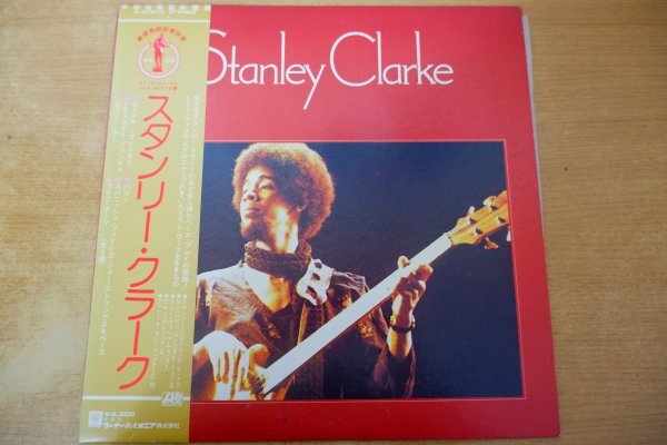 Yahoo!オークション -「スタンリー・クラーク」(レコード) の Yahoo!オークション -「スタンリー・クラーク」(レコード) の