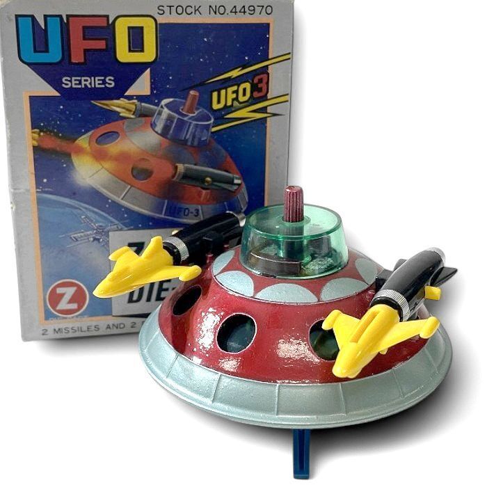 Yahoo!オークション -「アダムスキー ufo」の落札相場・落札価格 Yahoo!オークション -「アダムスキー ufo」の落札相場・落札価格