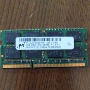 メモリー RAM 2GB 2枚