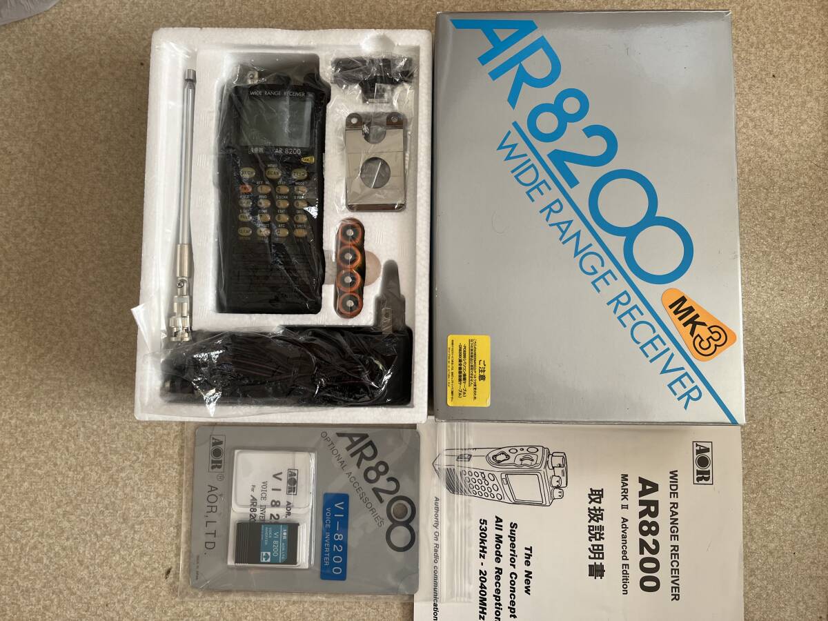 Yahoo!オークション -「ar8200」の落札相場・落札価格 Yahoo!オークション -「ar8200」の落札相場・落札価格