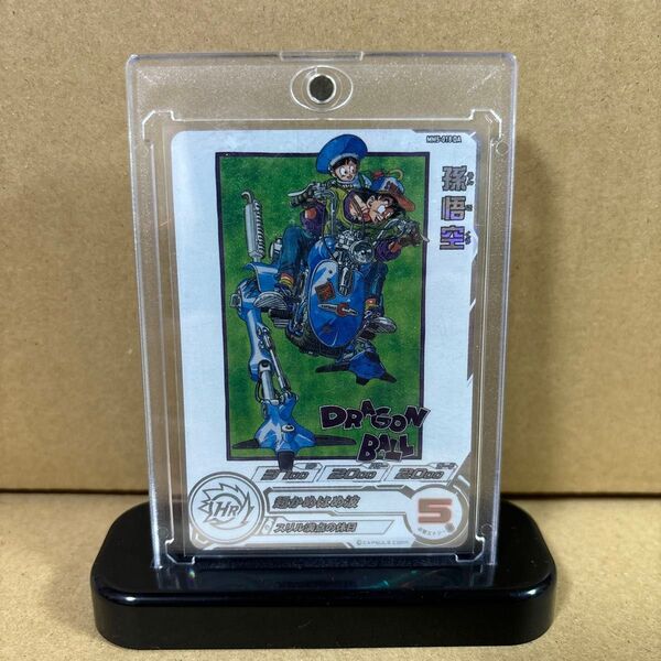 MM5-018 da 孫悟空
