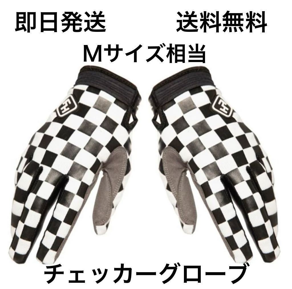 Yahoo!オークション -「vmx グローブ」(オートバイ) の落札相場