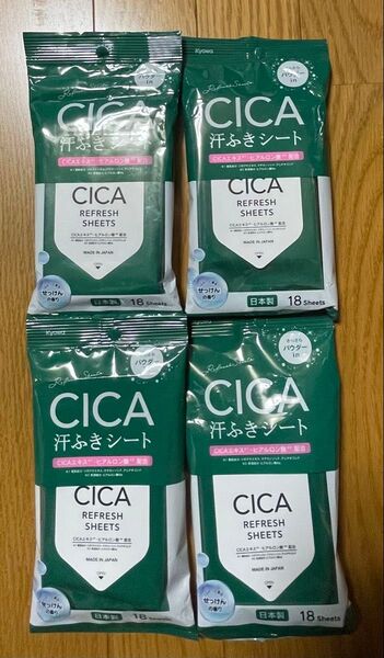 CICA汗ふきシート 18枚入り 4セット①