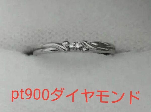 ツツミ プラチナ900リング
