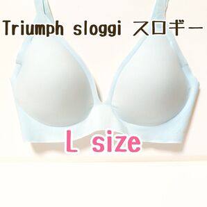 トリンプ スロギー ブラ ゼロフィール ウルトラ ノンワイヤーブラ Lサイズ