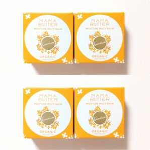 『限定』 ママバター モイスチャーマルチバーム キンモクセイブレンド 4個