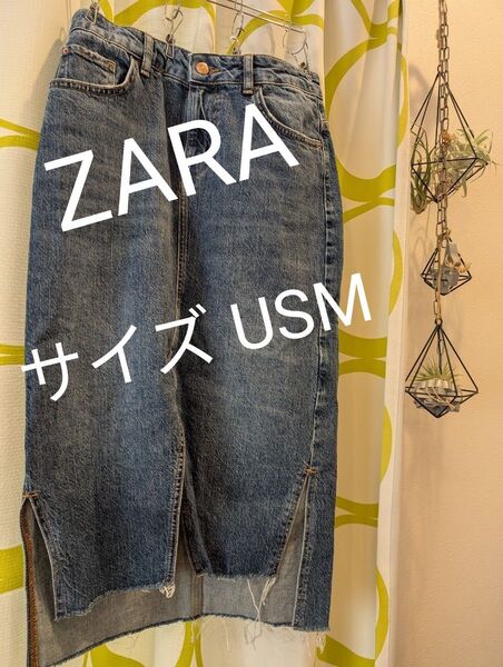 サイズUS М ZARA デニム ロングスカート ザラ サイドスリット センタースリット ダメージ加工