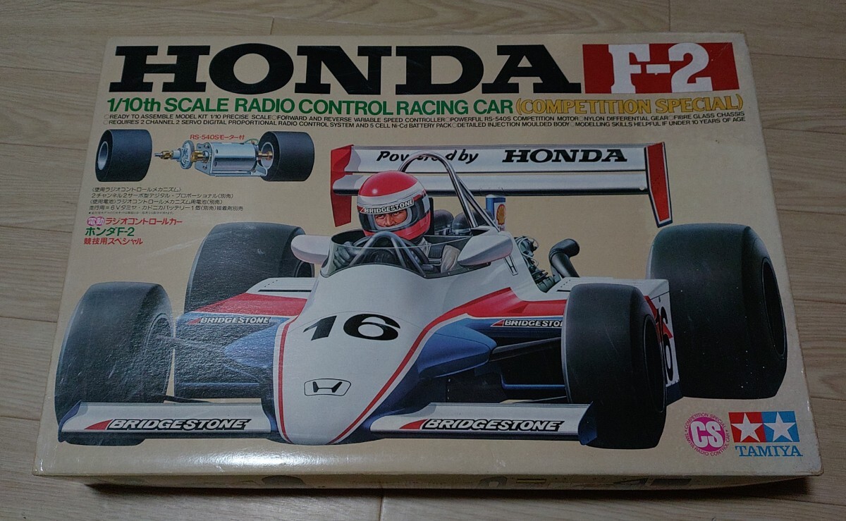 Yahoo!オークション -「f-2」(自動車) (ホビーラジコン)の落札 Yahoo!オークション -「f-2」(自動車) (ホビーラジコン)の落札