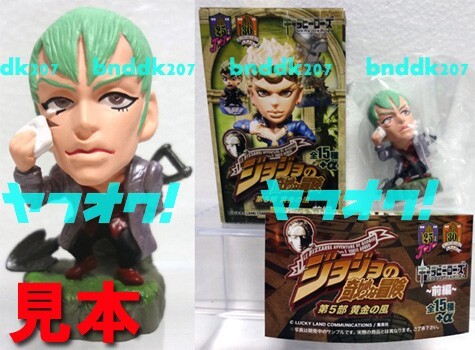 2025年最新】Yahoo!オークション -キャラヒーローズ ジョジョ 5 2025年最新】Yahoo!オークション -キャラヒーローズ ジョジョ 5