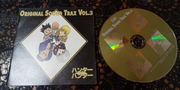 旧ハンターハンターアニメ vol.3 サントラCD